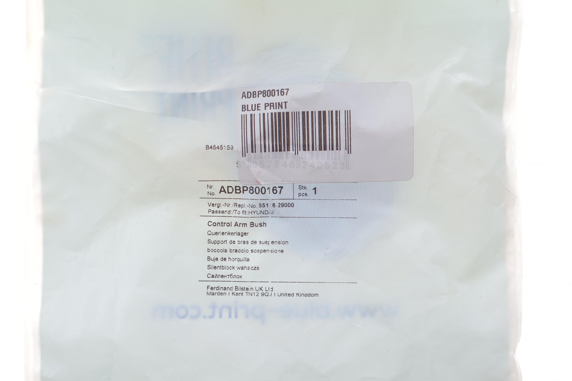 ADBP800167 BLUE PRINT
